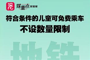 坎坷曲折？切尔西的2023：转会市场豪掷5亿，成绩惨淡&两换教练